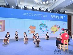 -全优加早教托育园(广百新一城店)