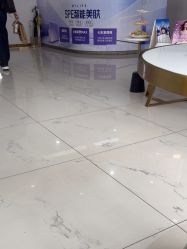 -广州美莱医疗美容医院