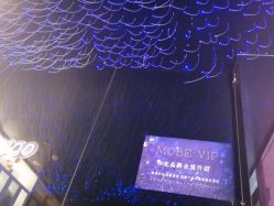 洗发区-木北造型