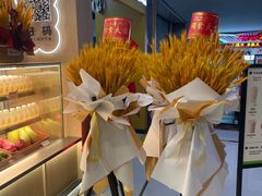 -宝珠奶酪(北京国瑞城购物中心店)