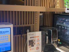 -泰合玺·精油疗愈 SPA(南京河西万达店)