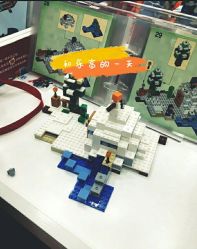 -Block Park 租乐高(D32店)
