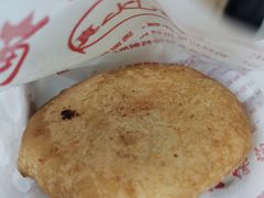 -认准地传统烫面炸糕