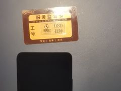 -华夏良子·足道·SPA·艾灸(金皇大厦店)