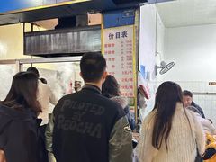 -甘记肥肠粉(马鞍北路店)