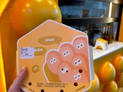 -蛋仔超人·鸡蛋仔·港奶(西华路店)