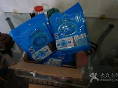 -黄胜记鼓浪屿肉松店(龙头路店)