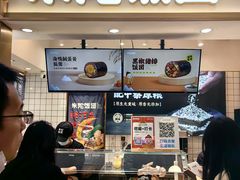 -米陀饭团•紫菜包饭(中华广场店)