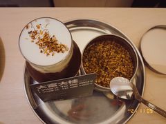 -村口大树(长乐路店)