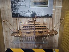 -泰达航母主题公园