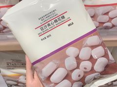 -MUJI无印良品(西单大悦城店)