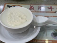 -义顺牛奶公司(新马路老店)