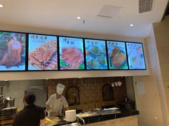 -双井轩(双井店)