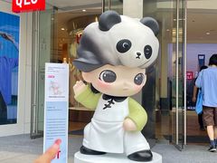 -VT101维多利广场