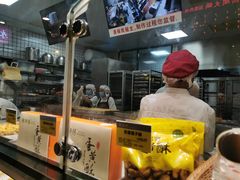 -鲍师傅糕点(春熙路店)
