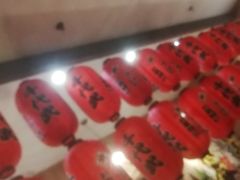 -千代武日本料理(开发区店)