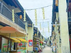 -飞天山旅游区