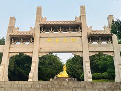 -千佛山风景名胜区