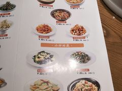 -胡氏大盘鸡新疆菜(石岗店)
