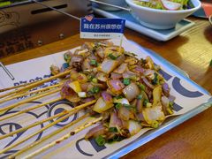 -路边羊烧烤酒场(宝带路店)