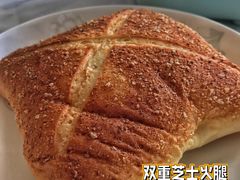 -Olé精品超市(广州太古汇店)