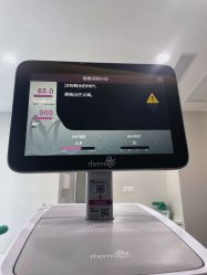 -繁星轻医美连锁