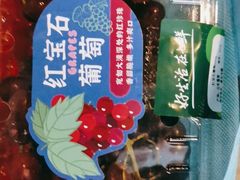 -7fresh七鲜(大族广场店)
