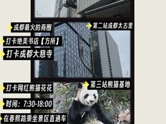 -雍容荟帝王蟹活龙虾展台自助(IFS黑金店)