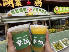 -友记功夫香·人民川菜(红牌楼店)