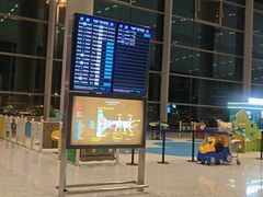 -广州白云国际机场-T2航站楼