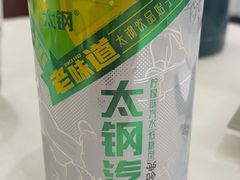 -老太原菜馆(府西街店)