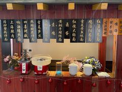 -阿莉餐厅(枣阳路店)