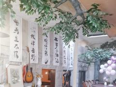 -猫岛主趣味餐厅(鼓浪屿店)