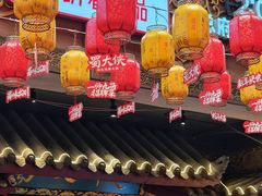 -蜀大侠火锅(总府路店)