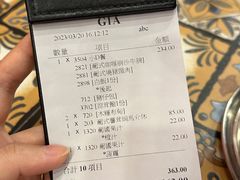 -番茄屋葡式美食(总店)