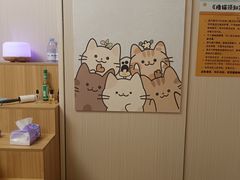 -唐小姐の私宠·宠物洗护美容·撸猫馆·购宠(周浦万达旗舰店)