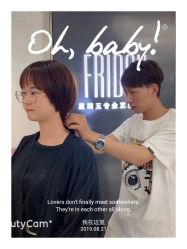 -FRIDAY星期五专业美发沙龙