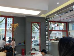 -喧闹·东方大气茶(鹅岭二厂店)