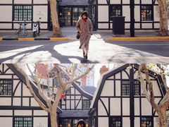 -一尺花园(安和花园店)