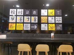 -Kyochon1991校村炸鸡(杨高中路店)