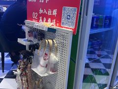 -俭寨大盘鸡·新疆菜·烧烤(博乐店)