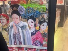 -味多美蛋糕(西安门店)