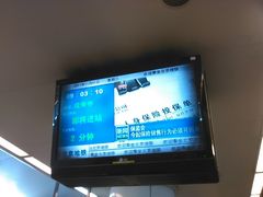 -海淀黄庄(地铁站)