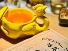 -GOEN·缘