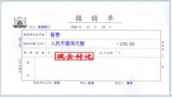 点击看大图 -月来悦好国际月子会所