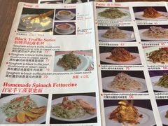 -Me&Joe意大利面·珍珠奶茶(鲁班路店)