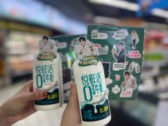 -盒马鲜生(杭州运河上街店)