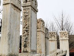 -北京石刻艺术博物馆(五塔寺)