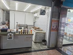 -香糯炎荞饼王(解放碑店)