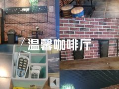 -机械师超级密室(大唐西市店)